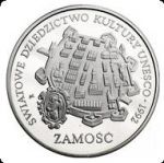 1993 UNESCO World Cultural Heritage - 1992 - Zamosc